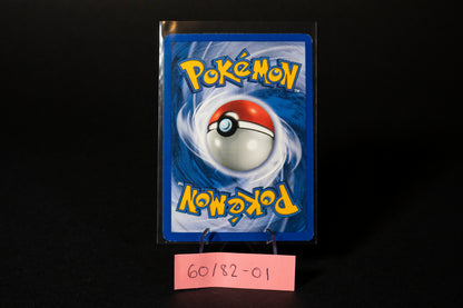 57/82, Grimer, Pokemon, Team Rocket, 2000, Common, Ungraded, English