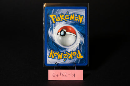 63/82, Oddish, Pokemon, Team Rocket, 2000, Common, Ungraded, English