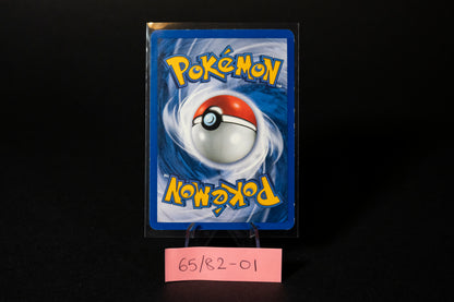 64/82, Ponyta, Pokemon, Team Rocket, 2000, Common, Ungraded, English