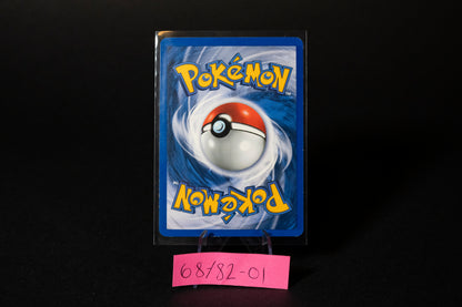 68/82, Squirtle, Pokemon, Team Rocket, 2000, Common, Ungraded, English