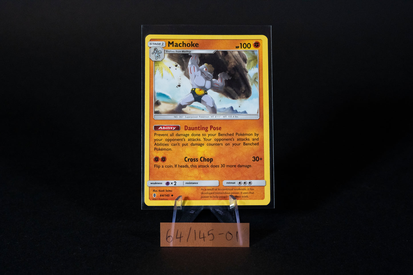 64/145, Machoke, Pokemon, Sun & Moon, Guardians Rising, 2017, Uncommon, Ungraded, English