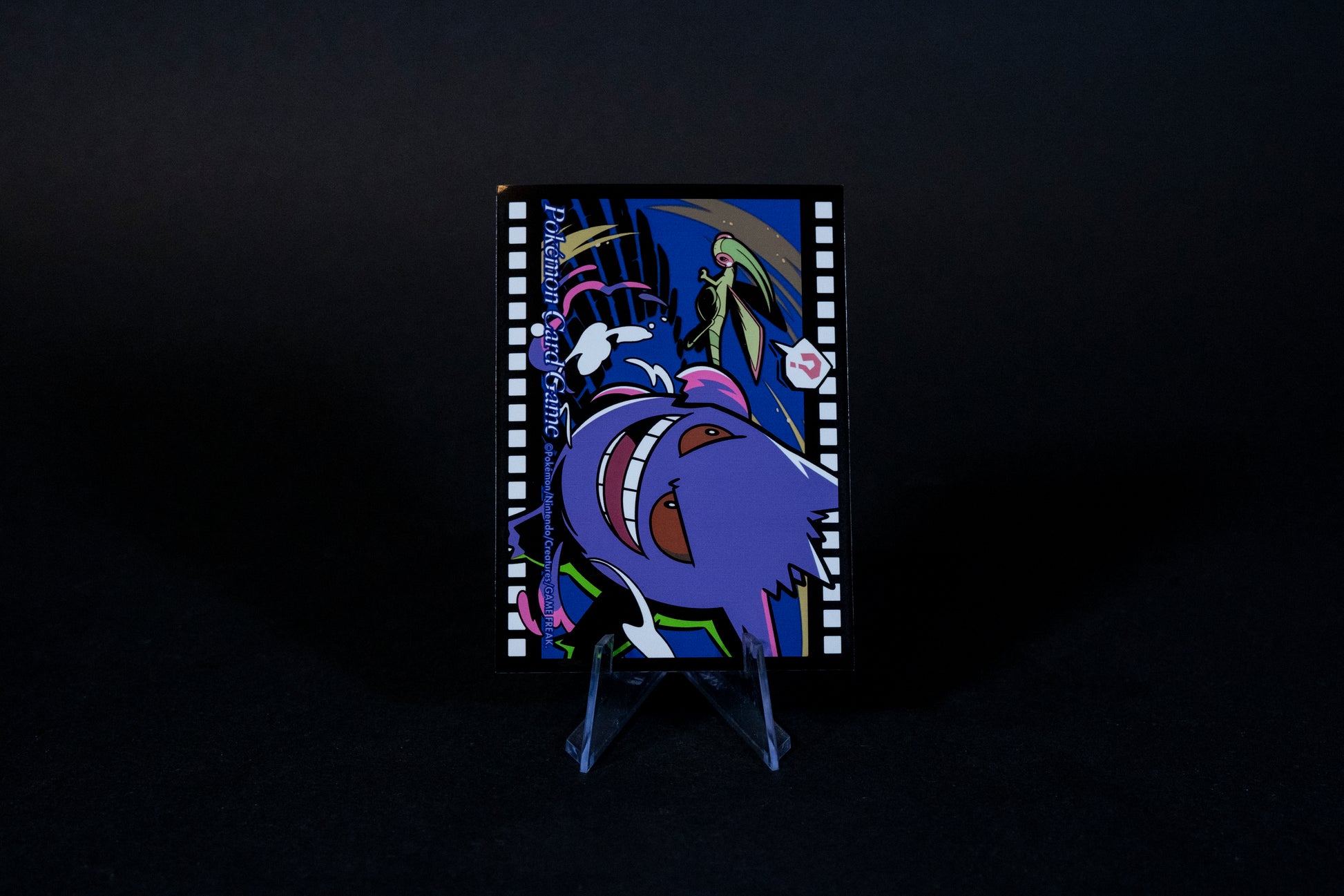 gengar pokemon card sleeves Single Pokemon Trading Card Sleeve
