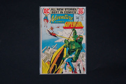 Adventure Comics, Supergirl, #422, DC Comics, 1972